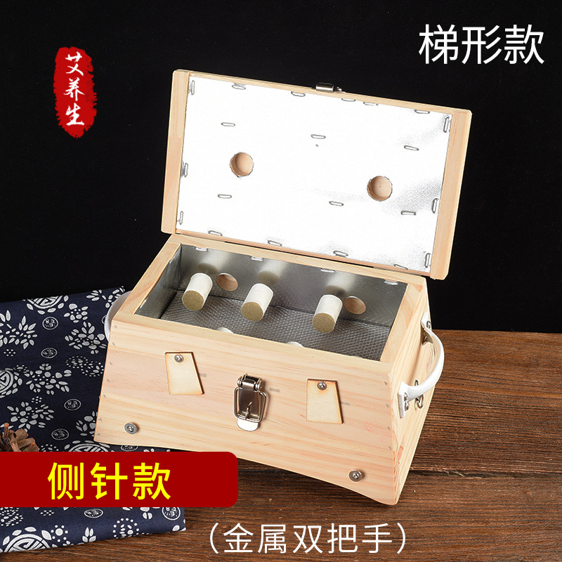 Wooden Moxibustion Box Trapezoid 6-Needle 6-Column Moxa Burner for Full Body and Abdominal Home Use Portable specifications