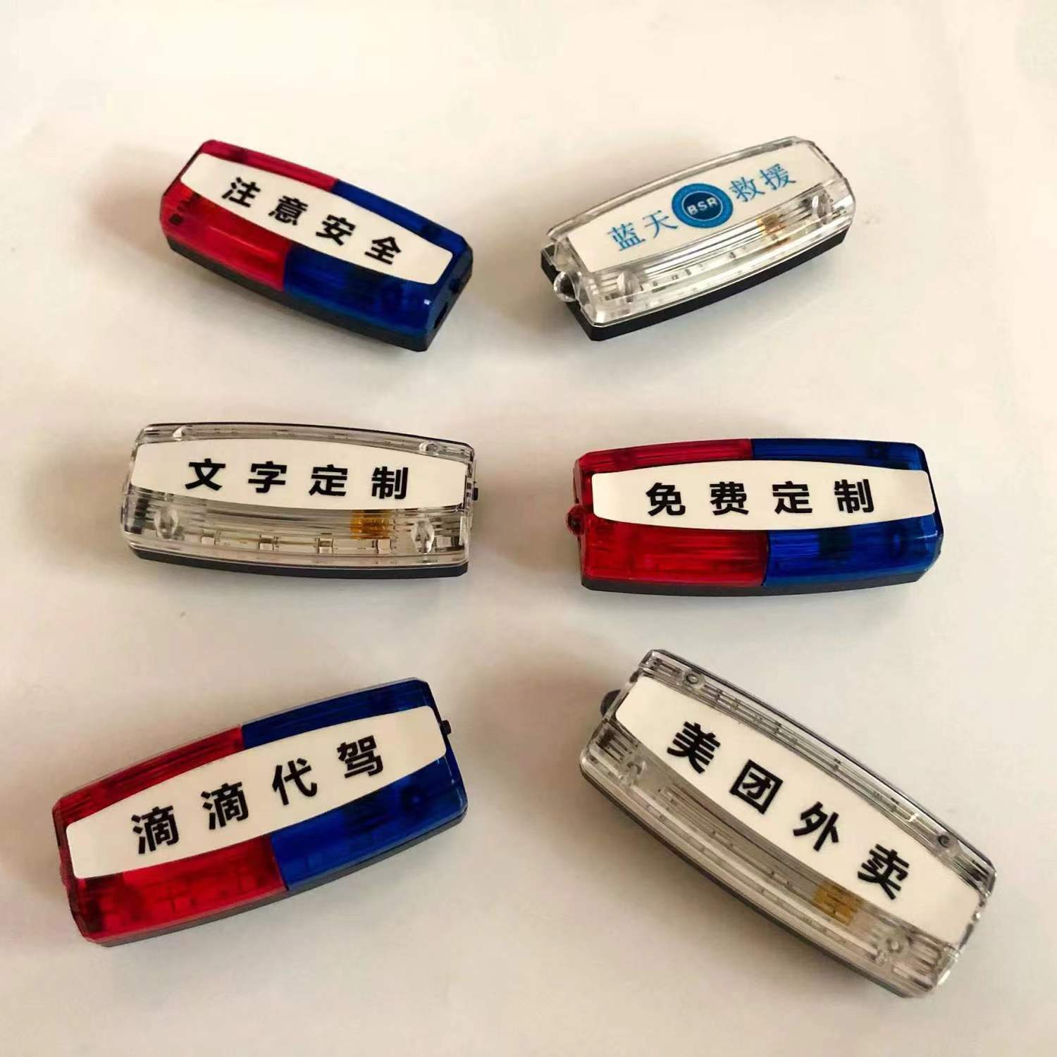 be30689520185c86274b61521586ae