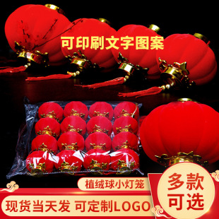 �S�ҹ���ֲ�q��tС���\�B�����\�̈��b��С���\�辰����\