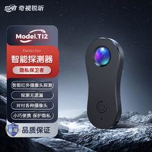 �๦�ܼt�⾀̽�y�x��̖̽�y����͵�Ē���Ƶ�z���^�����z�y�x