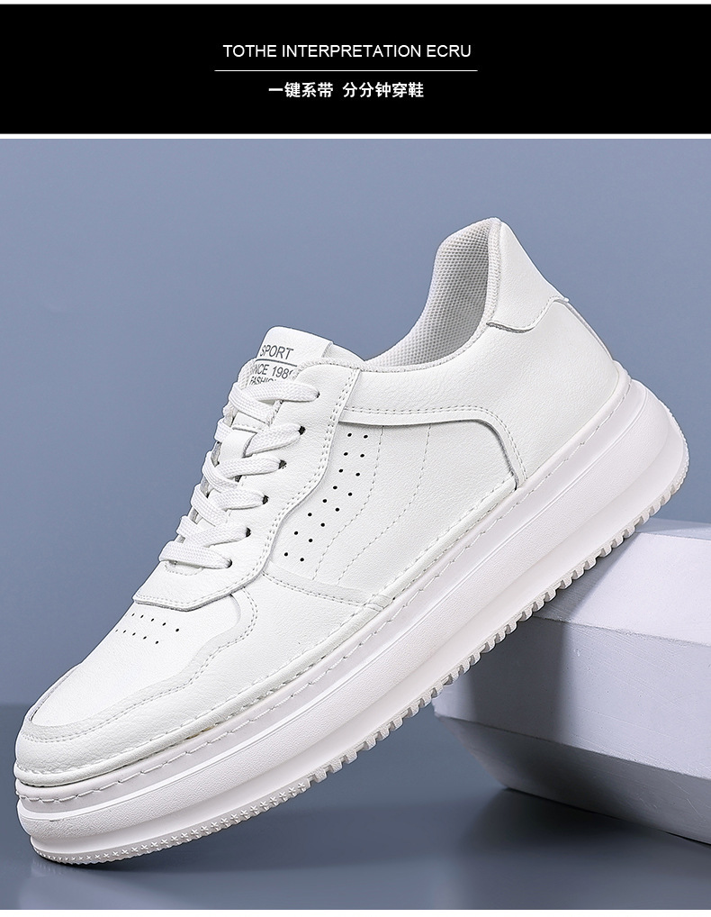 Chaussures blanches 2025, nouvelle édition coréenne, chaussures de sport et de loisirs en cuir pour hommes, jeunes, mode et loisirs, collection tendance une pièce pour cheveux_voghion.com
