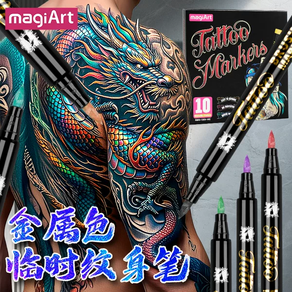 Metallic Color Temporary Tattoo Pen, Stackable Color Party Makeup Graffiti Body Painting Pen, Soft Tip Skin Marker Pen