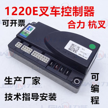 1220E늄Ӳ�܇�������Ӱ��бP늙C�Ƶ�˹ģ�K�D�����