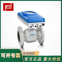 KROHNE��¡늴�����ӋOPTIFLUX 2050�m��춻��A��ˮ����ˮ����