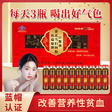 �a��Ѫ�S�ή��w���z�ڷ�Һ����Ů���B��ؚѪ���a����Ʒ��Ѫ�p�a