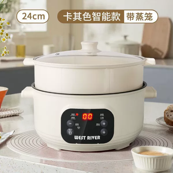 Appointment + timer + insulation [extra thick 4.6L] with steamer