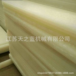 ݛ_PP ÔC|25ϙCơCz ɫz