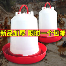 �u���ˮͰ�ۉ����B�u�O���̖�Ӻ�ι���Z�����B�B�Ԅ��ˮ�����]