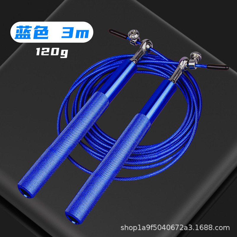 알루미늄 합금 블루 120g