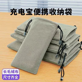 绒布袋;棉布袋;色丁布袋