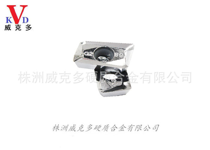 铣削刀片 铝用 硬质合金刀片 钨钢