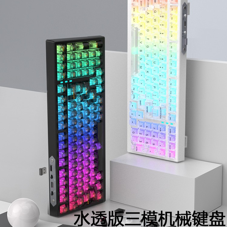 G98 teclado mecánico transparente tres modos RGB en caliente eje enchufable junta teclado personalizado