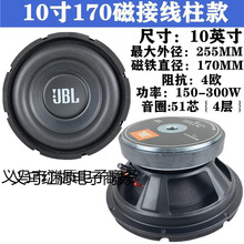 Z0R���l6.5��8��10��12��������� ���ص��������������ص�������