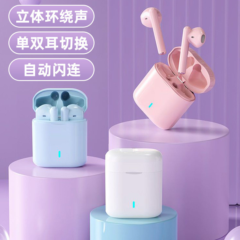 Foreign Trade V77 Stereo Bluetooth Headset Binaural Compact Long-lasting Portable Low Latency Semi-in-ear Earplugs Foreign Trade V77 Stereo Bluetooth Headset Binaural Compact Long-lasting Portable Low Latency Semi-in-ear Earplugs