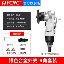 木工机械;机床主轴;伺服驱动器