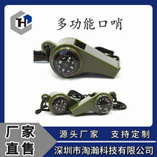 ����һ���� ������ ��ָ�Ϻ͜ض� ����һ���� ���⑪������