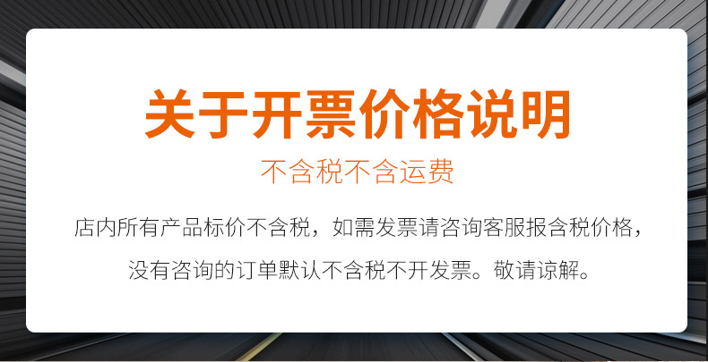 精品详情_01