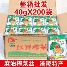 �t�N����ե�˽z40gX200��������ˌW������_θ���̲��u���