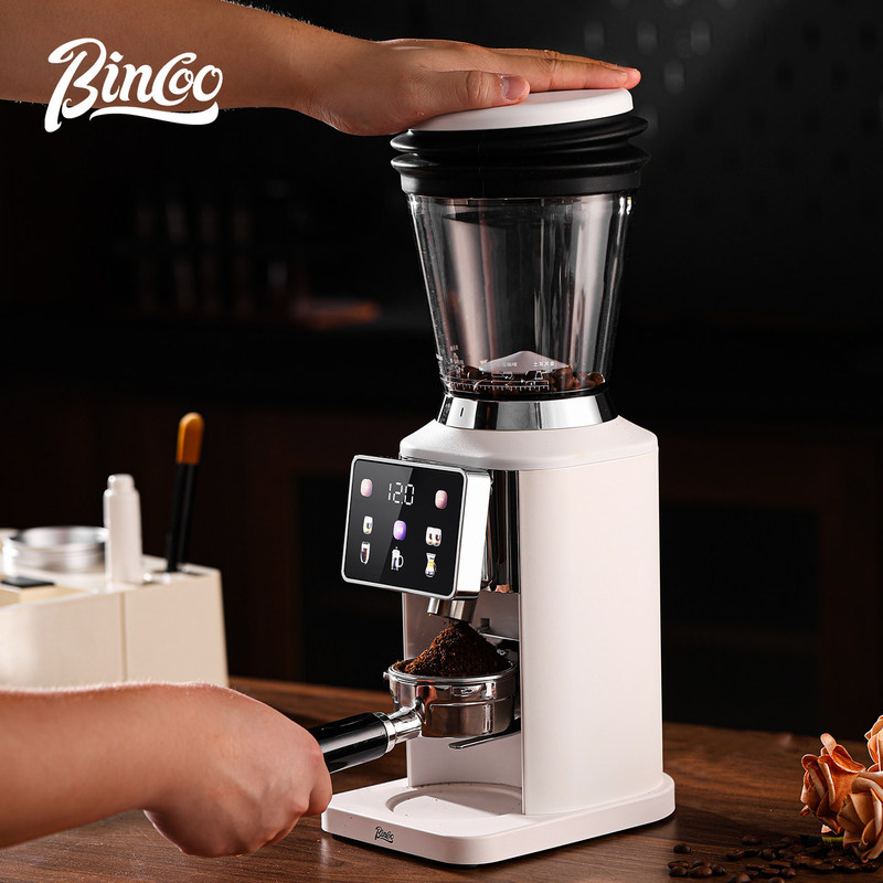 Bincoo electric coffee grinder, timed and dosed coffee machine, stainless steel cone blade, home-use coffee powder grinder Bincoo electric coffee grinder, timed and dosed coffee machine, stainless steel cone blade, home-use coffee powder grinder