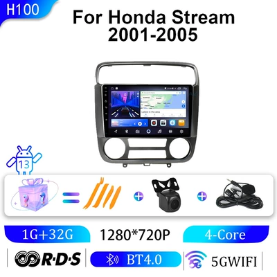 Suitable for 01-05 Honda Shiyun Car Navigation System with Carplay and Android Large-Screen Navigation Gps All-In-One Device (DVD Navigation) - wifi-1g32g-9inch