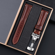 �͹���Ƥ�펧��߅�p�p��СţƤ����20mm22mm24mm�������۱펧