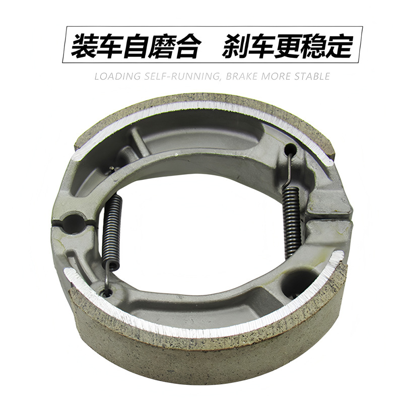Motorcycle Brake Pads Dayang 100 Dy100 Brake Blocks Brake Shoes Curved Beam Rear Drum Brake Pads