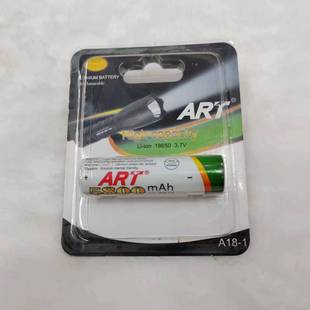 ART18650���늳ش��������늳����ͲС�L��