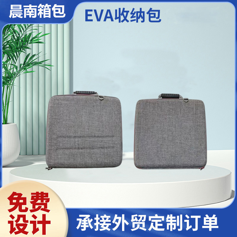 Eva Handbag Digital Camera Storage Bag Laptop Bag Luggage Storage Tablet Business Large Capacity