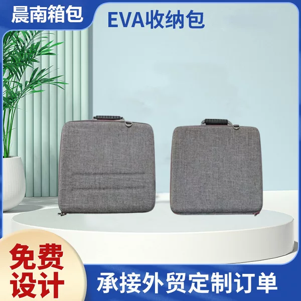 Eva Handbag Digital Camera Storage Bag Laptop Bag Luggage Storage Tablet Business Large Capacity