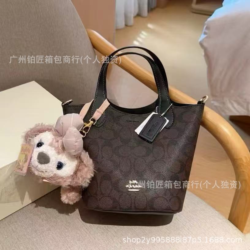 2024寇家新款hanna水桶包单肩斜挎女包经典老花手提真皮菜篮子包