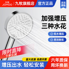 �����������^ԡ��������ˮ�ֳֻ����^�����������n�ГQ