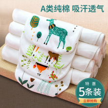 儿童纯棉吸汗巾幼儿园宝宝隔汗巾婴儿垫背巾止汗全棉六层男童女童