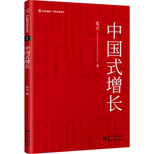 �Ї�ʽ���L �W�޺�ʷ�h�T�����փ� ���ӌ��� �R��˼���V�������