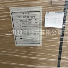 ӦTACOCAѧDC-176GD 0.15mm 91%͸0.6