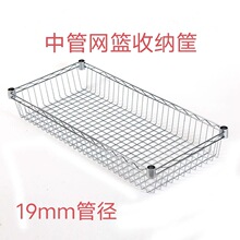 �N�������diy�ӼܾWƬ�W�@���ɽM���ռ{�Ӽ���ؾW�@�߲˼�