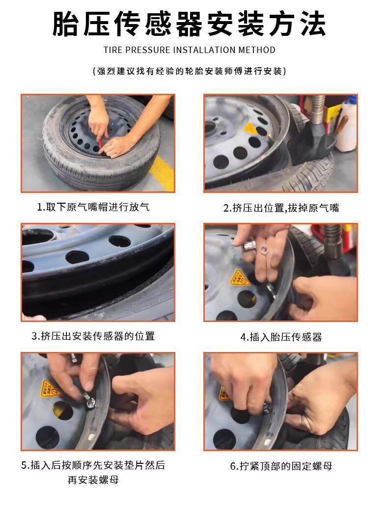 Suitable for Daoto Tire Pressure Sensors, Universal Car Tire Built-In Sensors, Programmable Tire Pressure Monitors