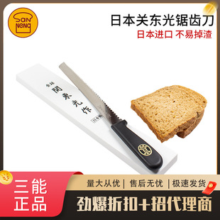 ���ܺ決���� �P�|�� �P�|�� 䏵� ���c�� ����� ��X�� HO-10P