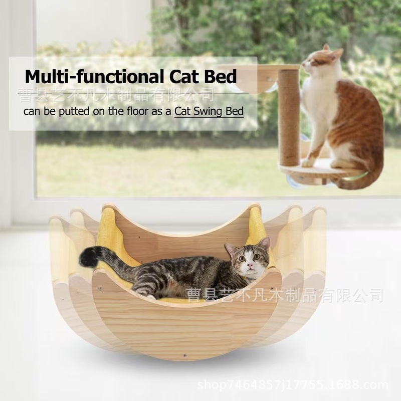 クロスボーダー木製猫クライミングフレーム屋内窓枠猫吸盤猫の巣月型窓止まりベッド無垢材猫ハンモック|undefined