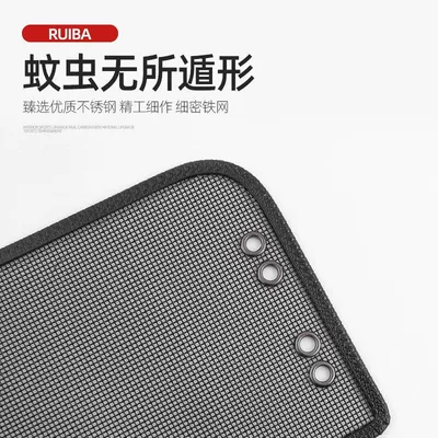 net protection net condenser protection | Automobile anti-insect net