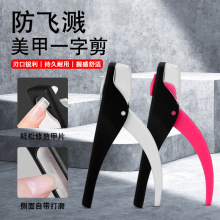 �¿�P�һ�ּ� ���w�R�޼׼���ʽ��ƬU�ͼ��⯟���L�����ͼ���