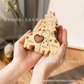木质工艺品;盘;其他健身器材