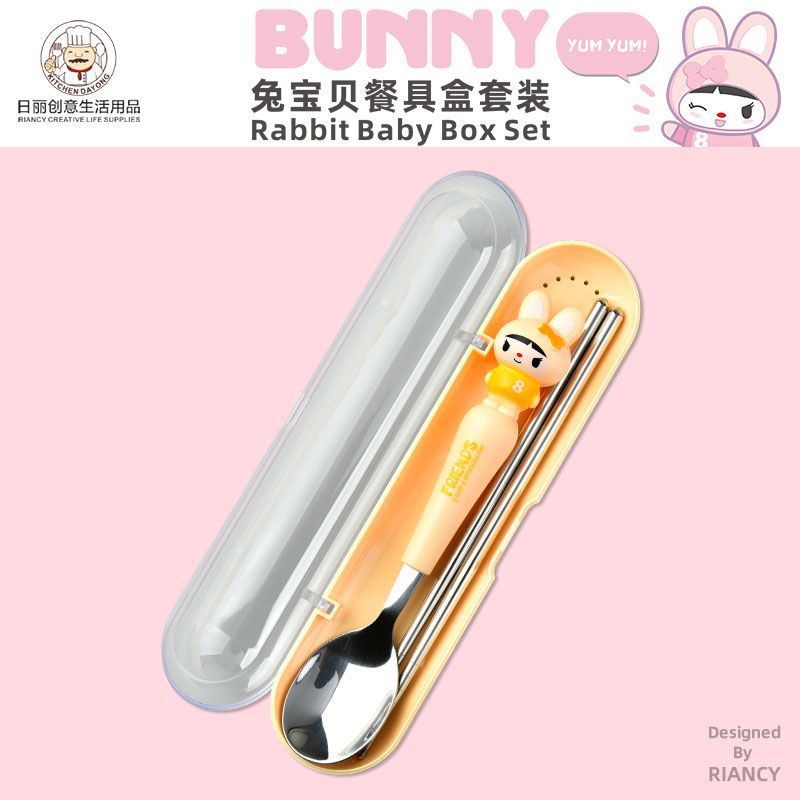 Animal encantador portátil para llevar estudiantes cucharas de comidas dormitorios escolares cucharas de cubierta de cubierta set