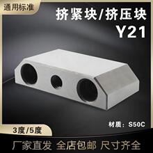 ���ܼ�Ӳģ�ߔD�o�K�ƾo�K�D���K�i�o�Kģ�ߘ�׼��б���K����ģ