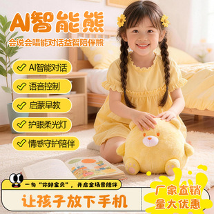 �Z��ë�qAI��������ҹ��ͯ�Y��l����żUSB���AI������