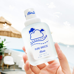 Cross-border best-selling Baby Bear women's perfume, long-lasting light fragrance, fresh peach tea fragrance, milk fragrance, gift for male and female students