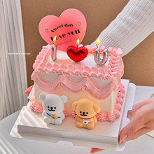 214���˹������b��lС���[��iloveyou����Ϟ�T��H�o�����b��