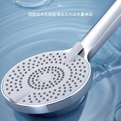 Shower Head Shower Pressure Boosting Bathroom Faucet Rain Shower Tub Shower Head Pressure Increasing Solar Water Heater Set