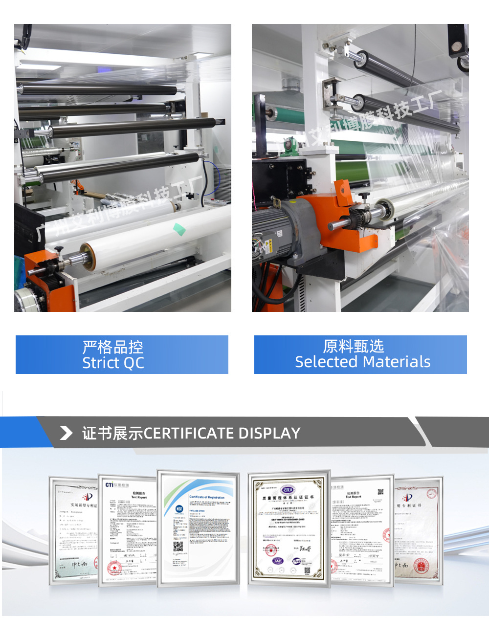 TPH car light film, headlight protection and color change film, high light transmittance, self-repairing, available in multiple colors