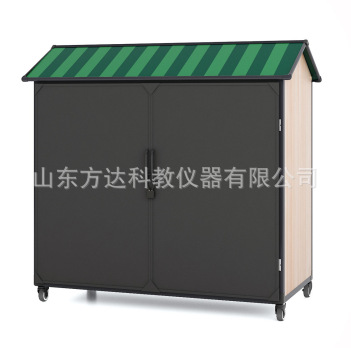 幼儿园校区户外彩色系列蜂窝板可涂鸦收纳柜 玩具储物柜