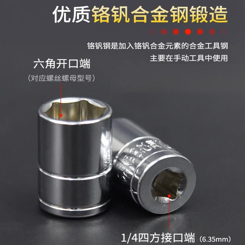 Llaves de Tubo Largas y Cortas, Cabezas de Llave Hexagonal Pequeñas y Grandes, Cabezas de Llave de Trinquete, Herramientas de Reparación de Automóviles, Especializadas para Reparación de Automóviles.